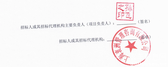 1731908399139821.png 上海5.png