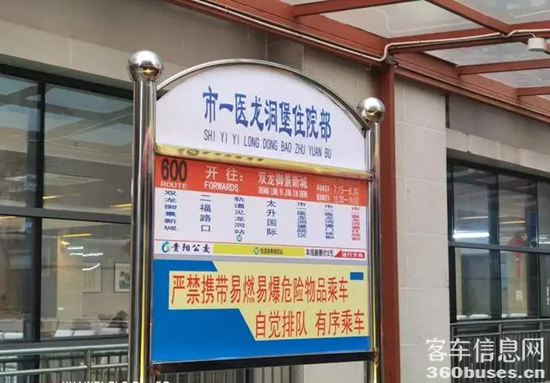 1732004328503485.png 20.webp.png