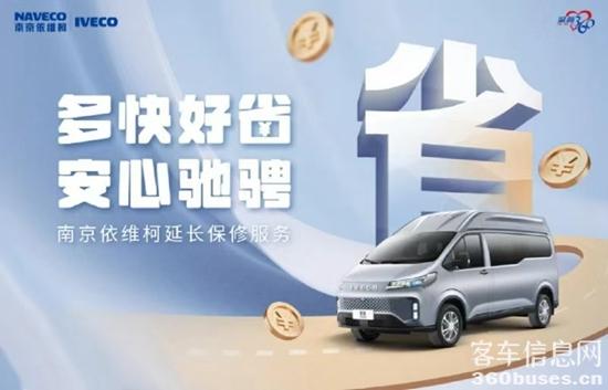 1732010298209300.jpg y7.jpg