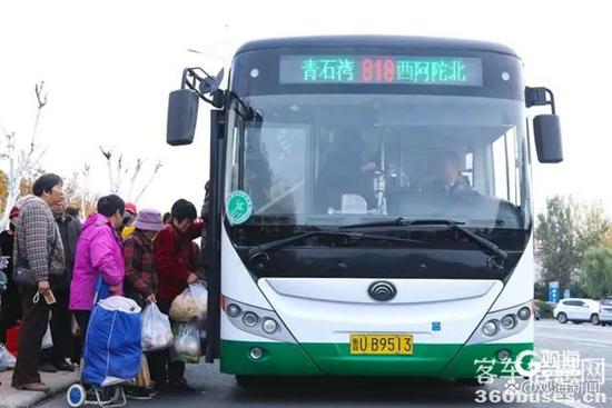 1732071004405351.png 1.webp.png