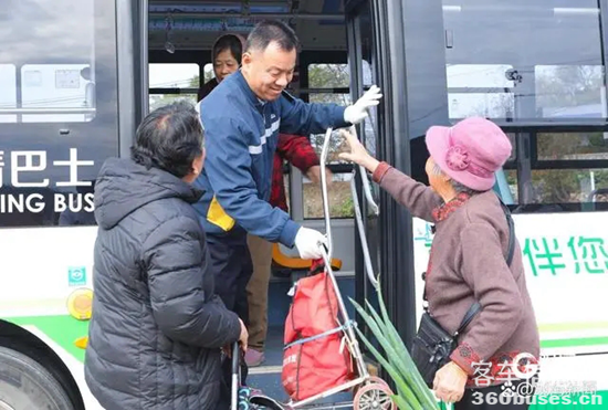 1732071010530915.png 2.webp.png