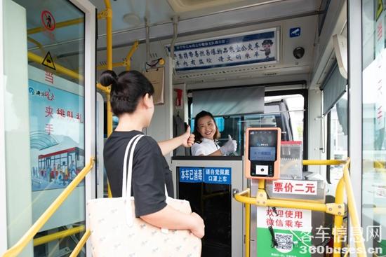 1732158700837618.jpg 12.jpg