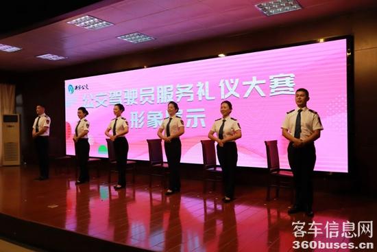 1732159045308240.jpg 15.jpg