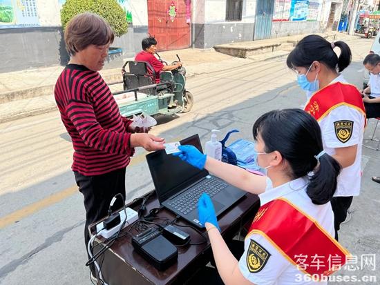 1732159269764690.jpg 20.jpg