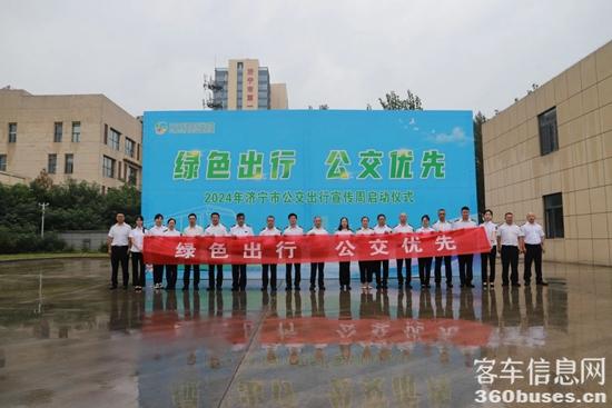 1732159495417546.jpg 29.jpg