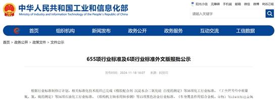 1732169689317102.jpg 微信截圖_20241121125137.jpg