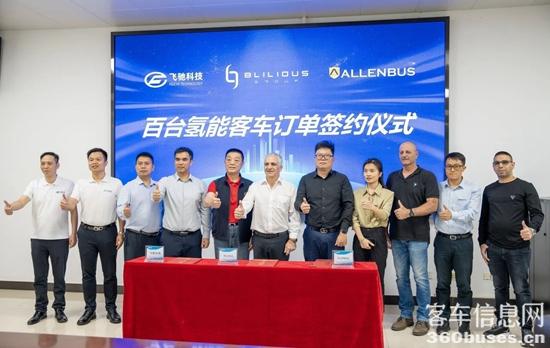 1732170209193062.jpg 5.jpg