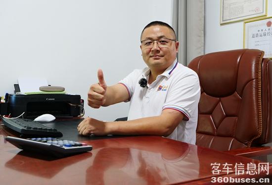 1732246189103396.jpg 1海南圣達(dá)總經(jīng)理褚德永.jpg