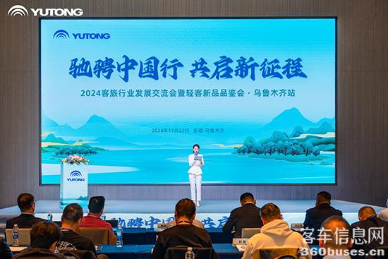 1732349359295657.jpg 1.jpg