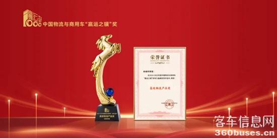 1732504140167300.jpg 1.jpg