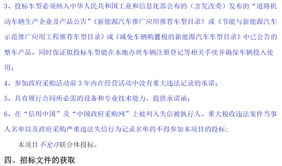 1732601655415336.png 新疆2.png