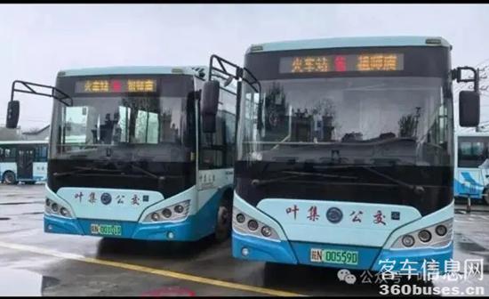 1732679596154400.jpg 2.webp.jpg