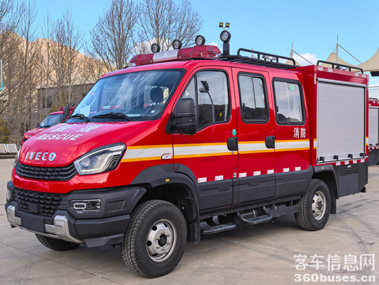 1732755052531308.png 圖片3.png