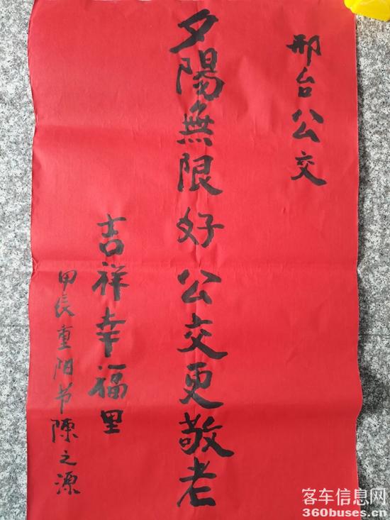 1732759090683084.jpg 4.jpg