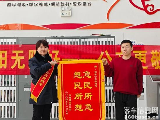 1732759102270079.jpg 6.jpg