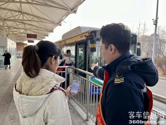 1732759245516755.jpg 1.jpg