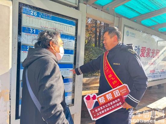 1732759261842686.jpg 4.jpg