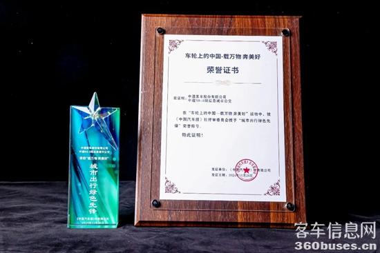 1732762118617054.jpg 3.jpg