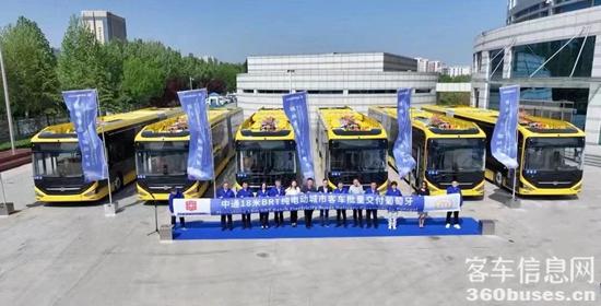 1732762149169321.jpg 9.jpg