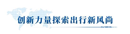 1732845511441278.jpg 5.jpg