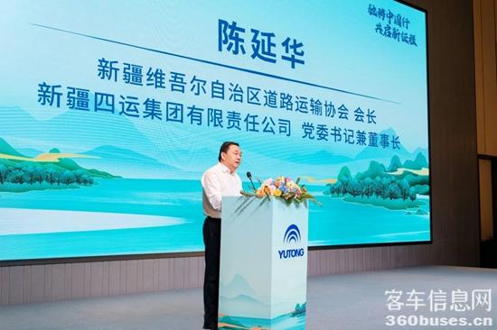 1732845830932756.jpg 4.jpg