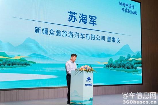 1732845919660019.jpg 14.jpg