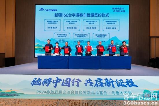 1732845931981692.jpg 16.jpg