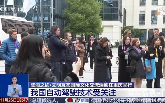 1732850816203703.jpg 4.jpg