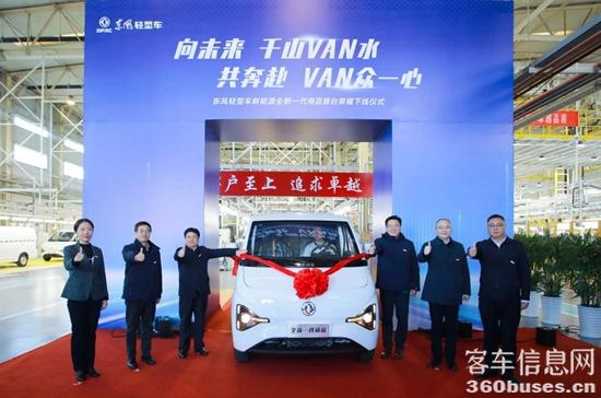 1733105106711538.jpg 5.jpg