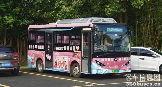 1733107457341284.jpg 3.jpg