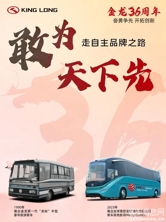 1733282765251899.jpg 2.jpg