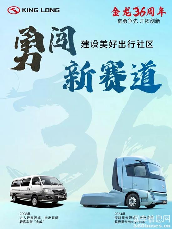 1733282789691122.jpg 5.jpg