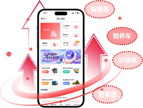 1733375995347757.jpg 圖片3.jpg