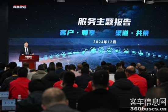 1733376021551981.png 圖片5.png