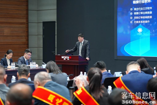 1733376029388560.png 圖片6.png