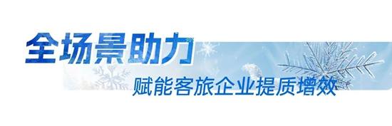 1733454272363346.jpg 7.jpg