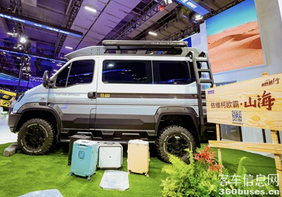 1733477534110995.png 圖片5.png