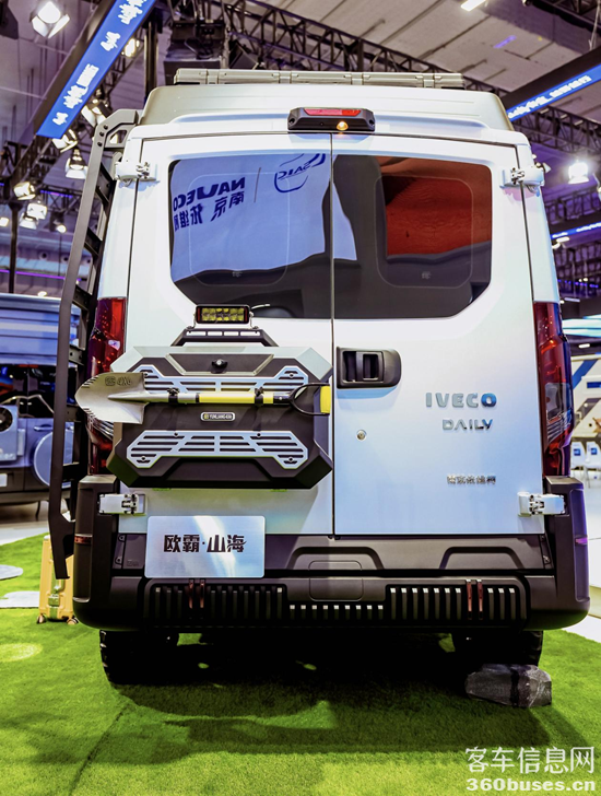 1733477546497244.png 圖片7.png