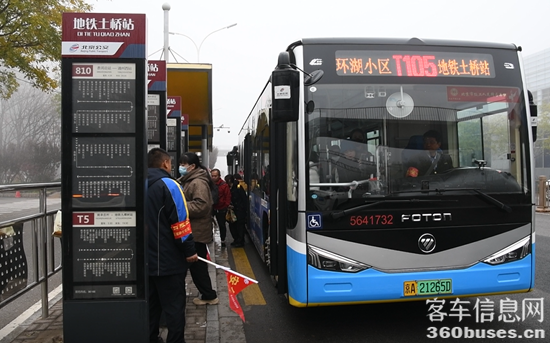 1733706007771408.png 1.png