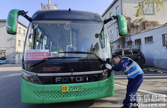 1733706078612104.png 3.png