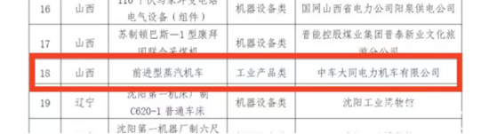 1733706623630587.png 1.png