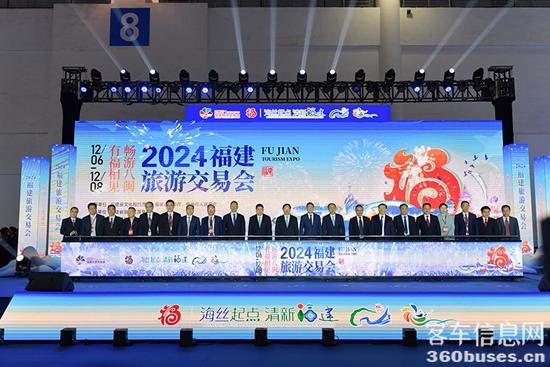 1733706862333716.jpg 3.jpg