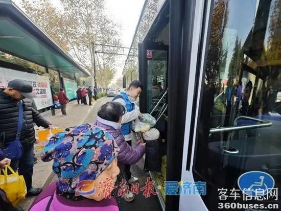 1733713432931867.jpg 3.webp.jpg