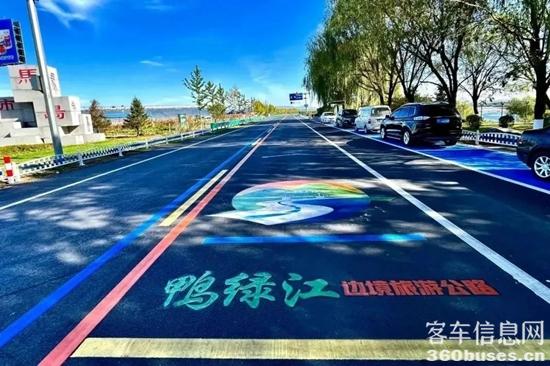 1733795010577429.jpg 4.jpg