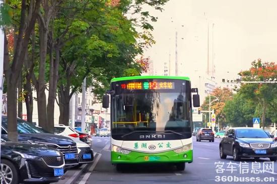 1733800572759341.jpg 1.jpg