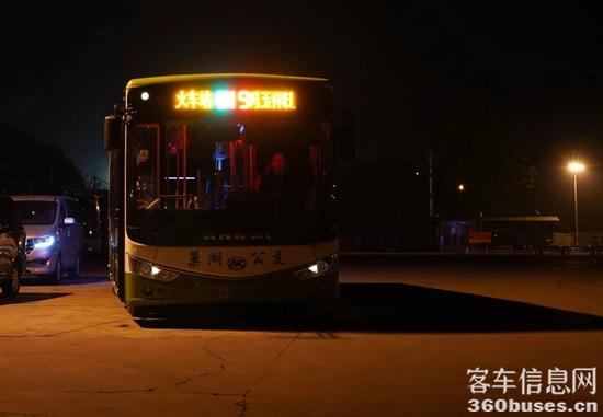 1733800584143568.jpg 3.jpg