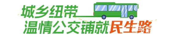 1733800595459401.jpg 5.jpg