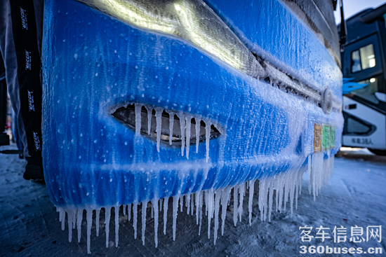 1733920829538720.png 圖片4.png