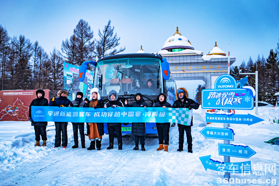 1733920836603423.png 圖片5.png