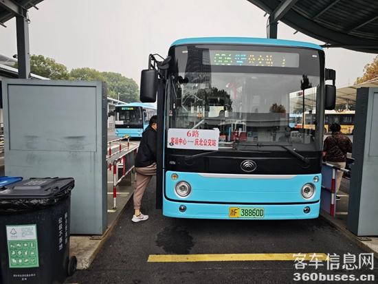 1733970557821824.jpg 7.jpg